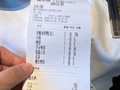 -晟永興烤鸭店(五道口店)