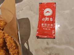 -必胜客(东西湖万达店)