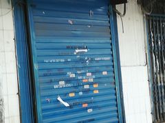 -秦镇史玉林凉皮(翡丽城店)