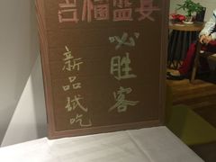 -新华里咖啡书吧(新华书店小寨店)