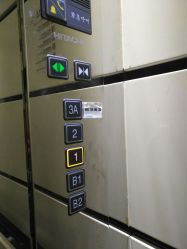 -TIME SPA科技美肤机构