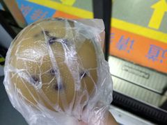 -椰爺爺·椰子冻砵仔糕