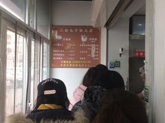 -小李烧鸡(西北角总店)