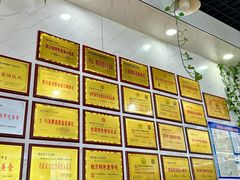 -熊氏牛羊杂粉(龙眼井总店)