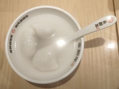-朱新年·苏式汤团·面点(北寺塔店)