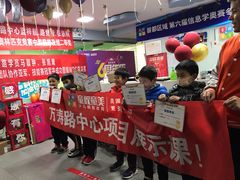 -童程童美·信息学竞赛·机器人编程·少儿编程(万寿路校区)
