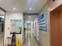 -美华丁香门诊部·全科·妇儿·口眼