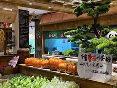 -田园印象·成都土菜院子(华阳店)