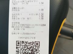 -奥士凯物美(新兴里店)