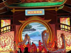 -武汉园博园(武汉自然博物馆)