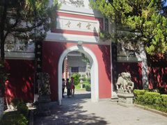 -南岳衡山风景名胜区-南岳大庙