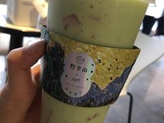 -野萃山·潮汕厚果汁(十亩地店)