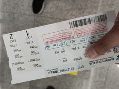 -杭州萧山国际机场