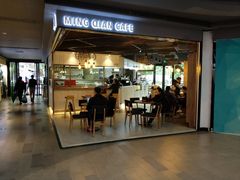 门面-明谦·Coffee&Cocktail Bar(美您公园店)