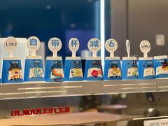 -Something For(中洲湾店)