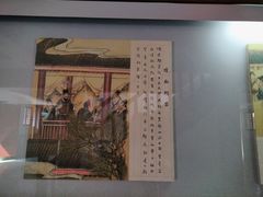 -开封府