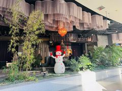 -新沸腾鱼乡(世贸天阶店)