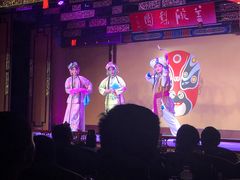 -盖碗儿梨园·变脸吐火·川剧(天府广场店)