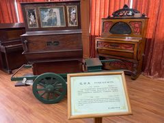 -鼓浪屿钢琴博物馆