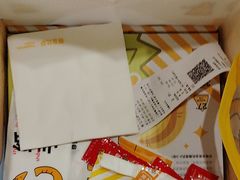 -尊宝比萨(广州塔店)