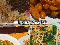 -肘子酥·天津菜·特色捞面(德云社店)