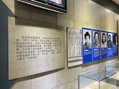 -三五九旅屯垦纪念馆