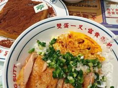 -文通冰室(北京路店)