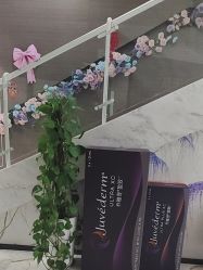 -上海漾颜医疗美容