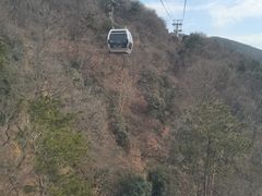 -紫金山天文台