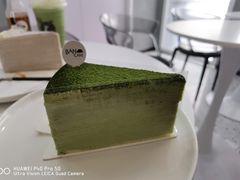 -BanCake·法式千层·拿破仑專門店