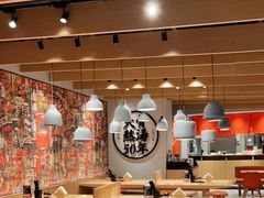 大堂-味千拉面(广州金沙永旺梦乐城店)