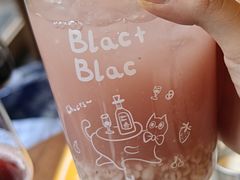 -Blac+Blac(中海环宇荟店)