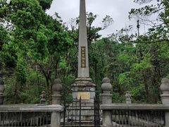 -岳麓山风景名胜区