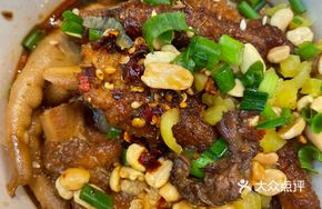 Double-Flavor Chicken Feet