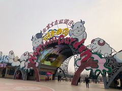 -云幽谷旅游区