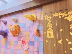 -汤连得温泉馆(宝山店)