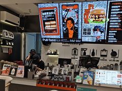-Pull-Tab拉环咖啡(杭州市上城区来福士中心店)
