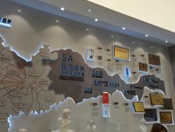 -云南吴氏嘉美医疗美容医院