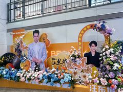 -盛京大奥莱(沈阳奥体店)