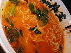 -和府捞面(东直门银座店)