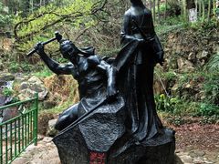-莫干山风景区