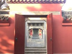-孔庙学宫