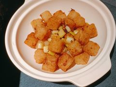 豫膳萝卜糕-金狮麟·新豫菜(金码大厦店)
