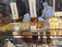 -鲍师傅糕点(海岸城店)