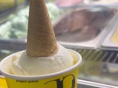 -研麻所·花椒冰淇淋(太古里店)