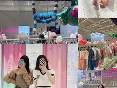 -CHiC PARK(青岛万象城店)