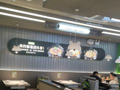 -蛙喔牛蛙(淮安吾悦店)