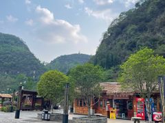 -高荡千年布依古寨旅游景区