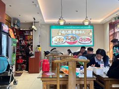 -鲁南仔·滕州炒鸡(经三路店)