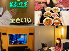 -观音桥步行街